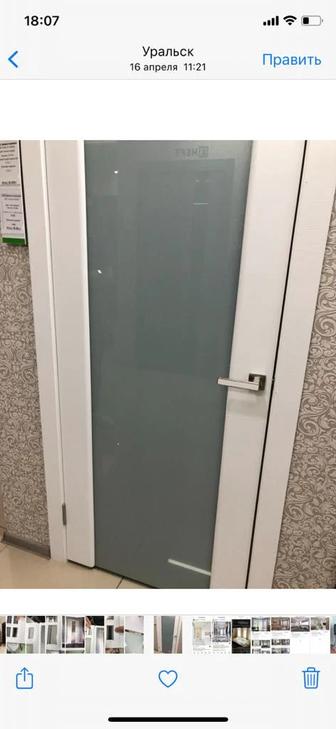 Продам новые двери