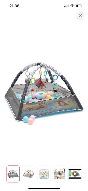 Коврик детский игровой