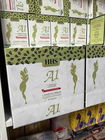 A1 L-Carnitine Lepidium (30 капсул)

 Биологически активная добавка