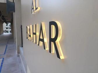 Наружная реклама