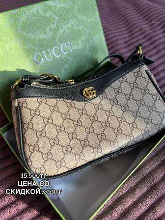 Сумочки ЛЮКС качество