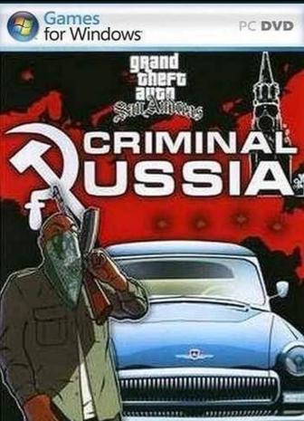 Grand theft auto Криминальное россия