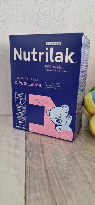 Смесь детская Nutrilak