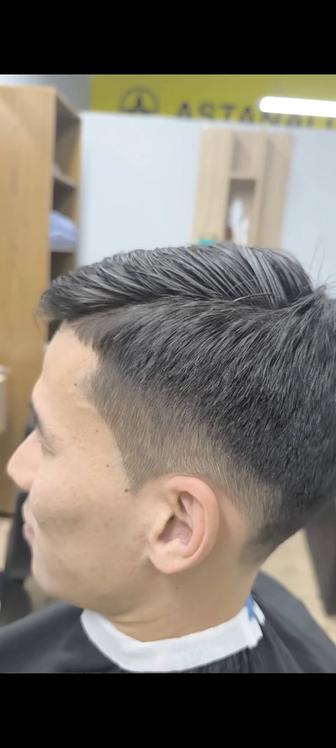 Парикмахер