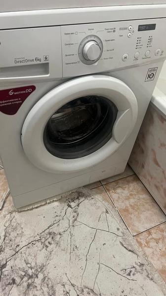Продаем стиральную машину