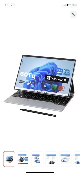 Продам ноутбук