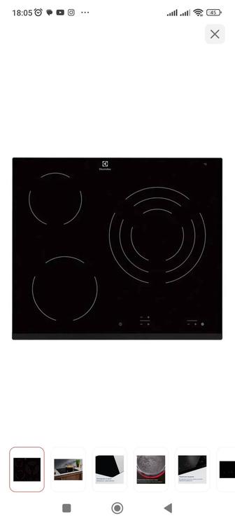 Варочная поверхность ELECTROLUX EHF 6232 FOK