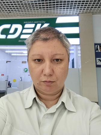 Охранник