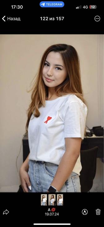 Официант / официантка
