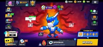 Аккаунт Brawl Stars ПОЛНЫЙ ДОСТУП!