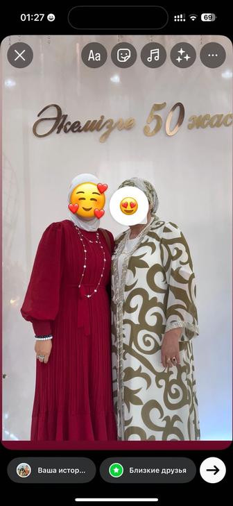 Платье бордовый