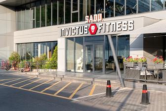 Гостевой абонемент в Invictus Fitness
(Sadu, Green Mall, Highvill)