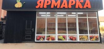 Наружная реклама