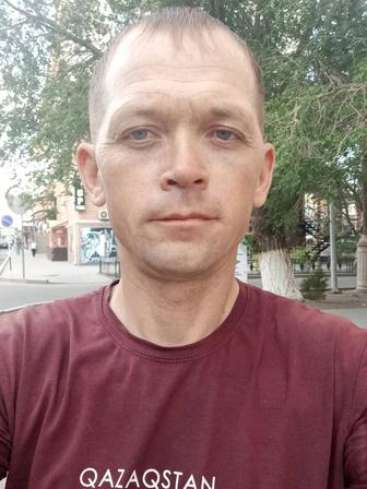 Электрик
