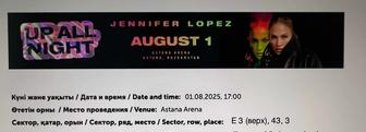 Продам 2 билета на JLo Астана