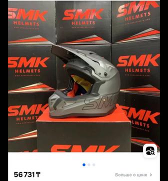 Мотошлем кроссовый SMK ALLTERRA s01, очки, перчатки