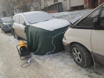 Отогрев авто подогрев машины прикурить автомобиль завести машину прогрев