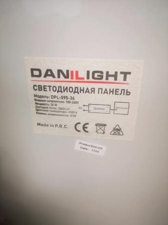 Лед led панель для армстронга