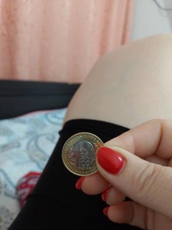 Продам монеты