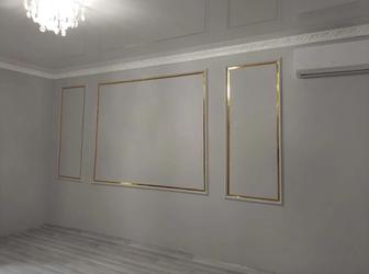 Делаем ремонт квартир