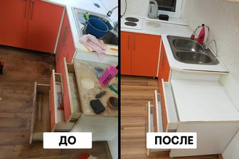 Агенство Быстрого Реагирования09