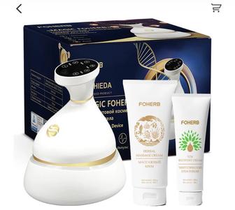 БЭМ БиоЭнергоМассажер