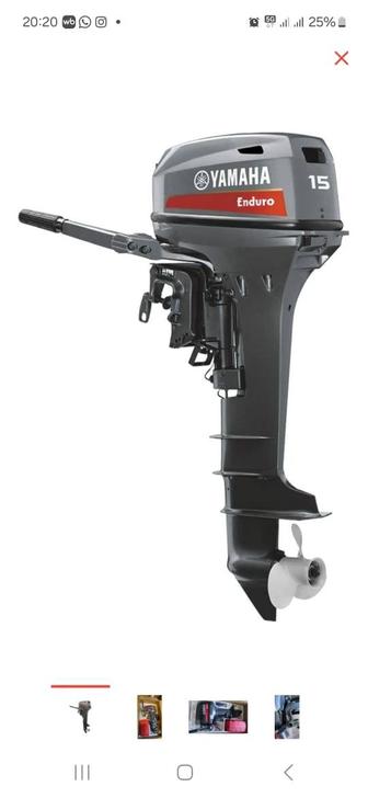 Лодочный мотор Yamaha 9.9