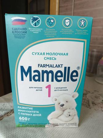 Детская смесь