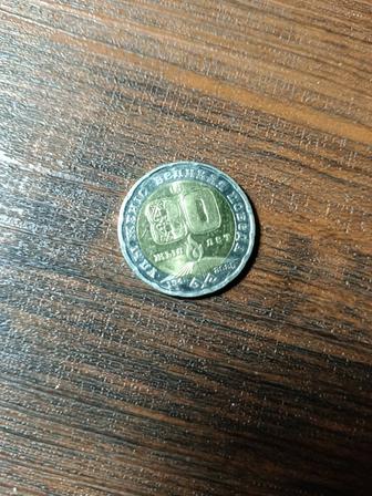 Продам монету