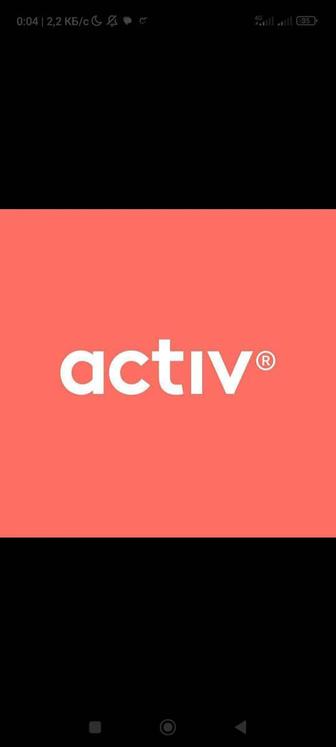 Activ гб 24/7