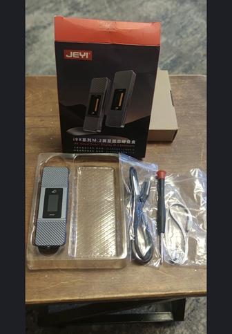 Внешний бокс для жесткого диска