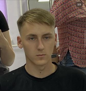 Мужские стрижки