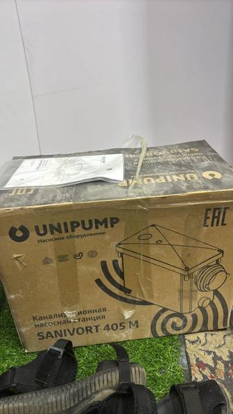 Насосные оборудование