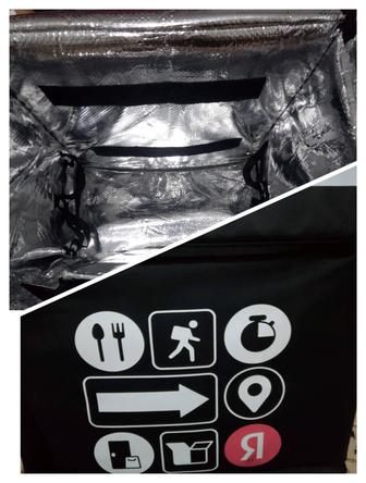 Продам Яндекс термо сумку