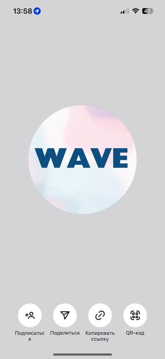 Продам обанемент в фитнес зал