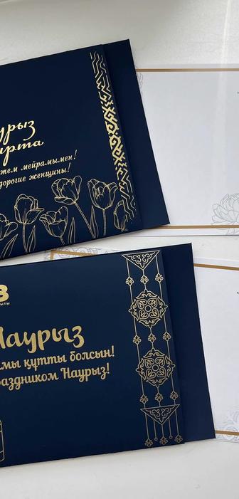 Уроки CorelDraw и Photoshop