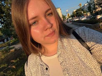 Услуги няни на час