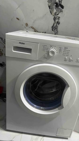 Стриальные машина