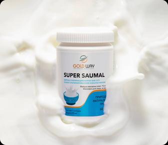 Super saumal, супер саумал.