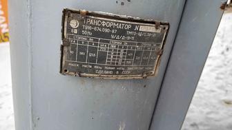 Аренда трансформаторов прогревочных