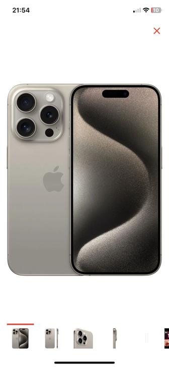 iPhone 15 pro