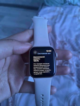 Apple Watch