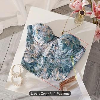 Корсет женский