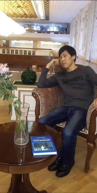 Плотник