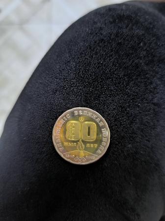 Продам монету