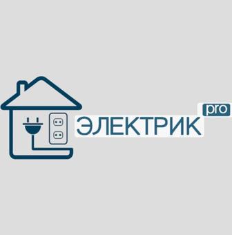 Услуги электрика