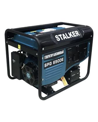 Продам генератор stalker