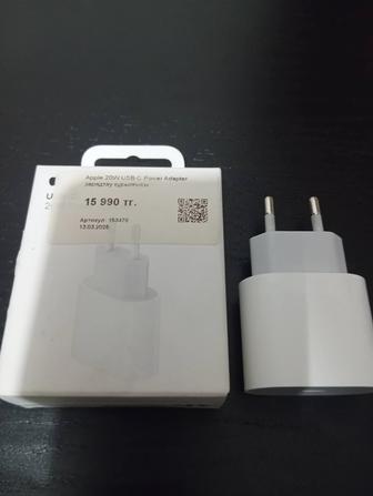 Блок питания 20W