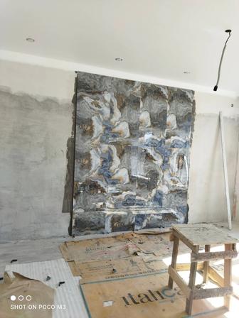 Укладка плитки