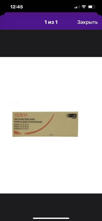 Картридж xerox 013R00589